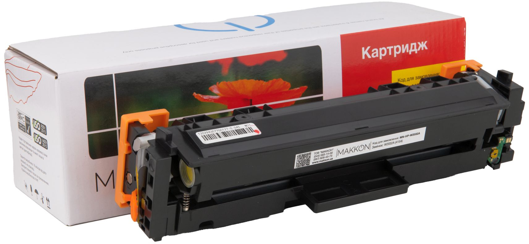 Картридж для лазерных принтеров/МФУ Makkon совместимый аналог HP W2032A (415A) yellow (MN-HP-W2032A) - Фото 1