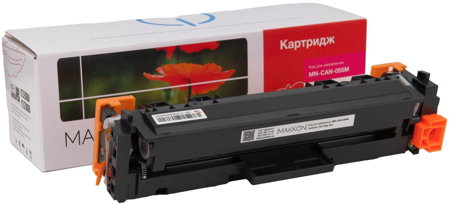 Картридж-тонер Makkon совместимый аналог Canon 055 magenta (MN-CAN-055M) - Фото 1
