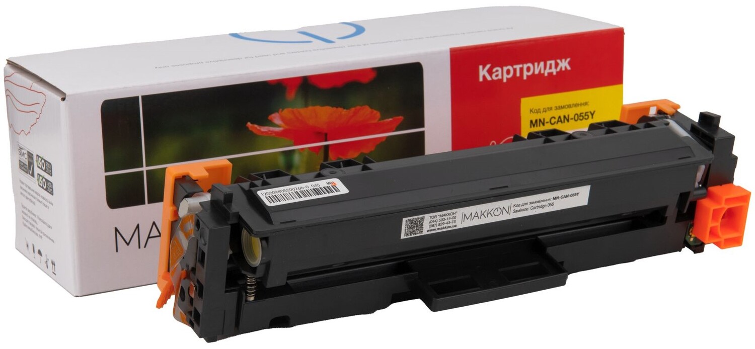 Картридж-тонер Makkon совместимый аналог Canon 055 yellow (MN-CAN-055Y) - Фото 1