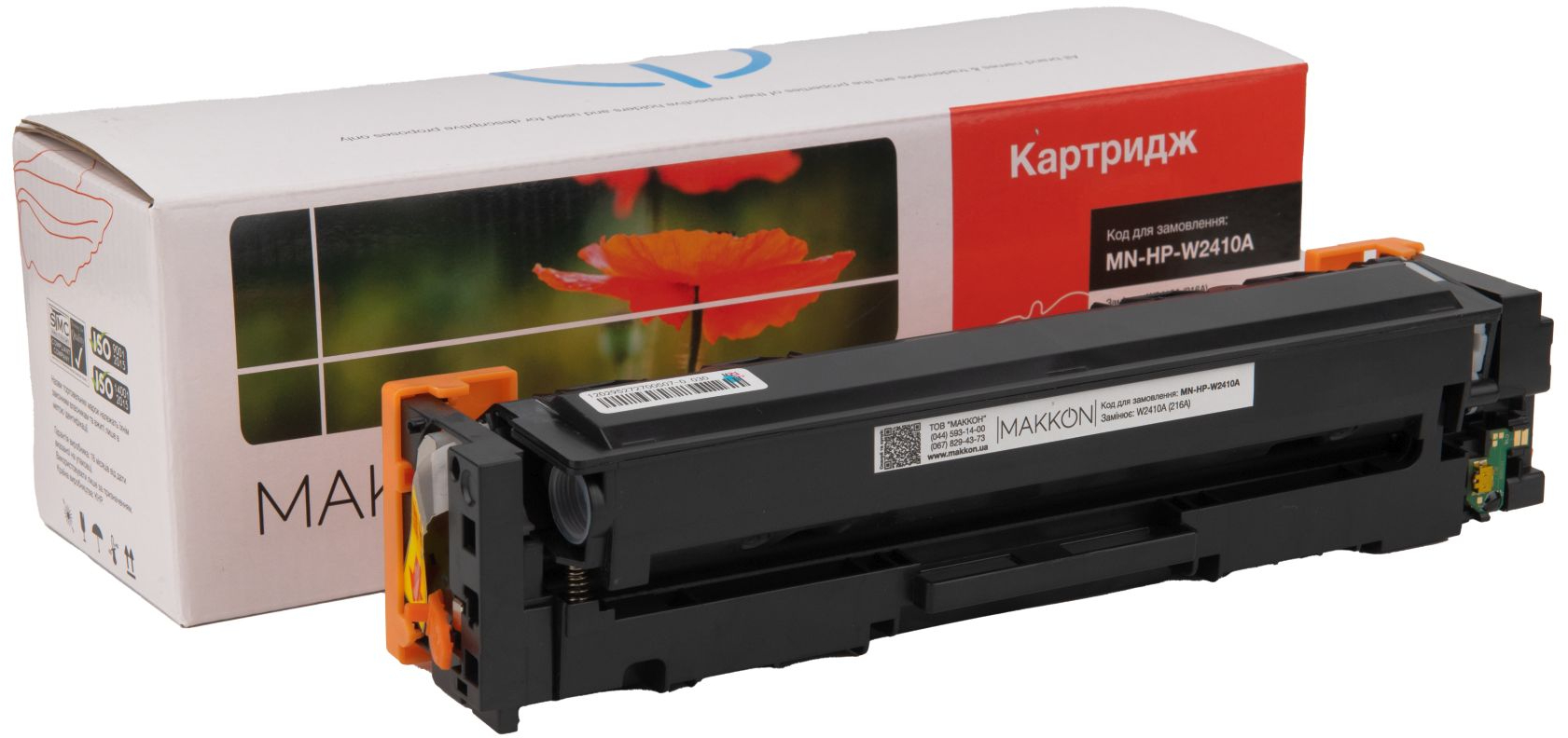 Картридж для лазерных принтеров/МФУ Makkon совместимый аналог HP W2410A (216A) black (MN-HP-W2410A) - Фото 1