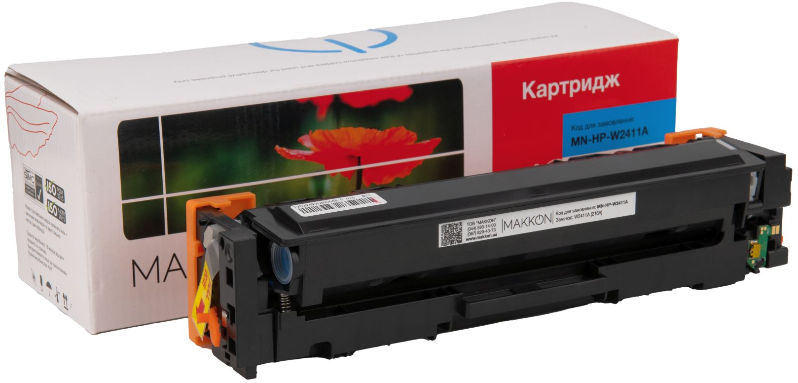 Картридж для лазерных принтеров/МФУ Makkon совместимый аналог HP W2411A (216A) cyan (MN-HP-W2411A) - Фото 1