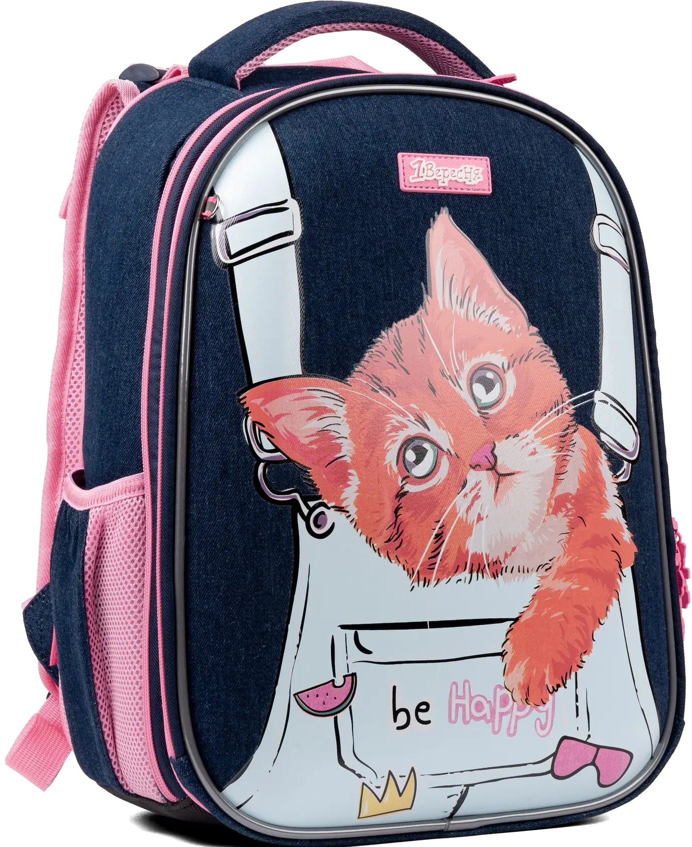 Рюкзак школьный 1 Вересня H-29 My Little Pet (559500) - Фото 1