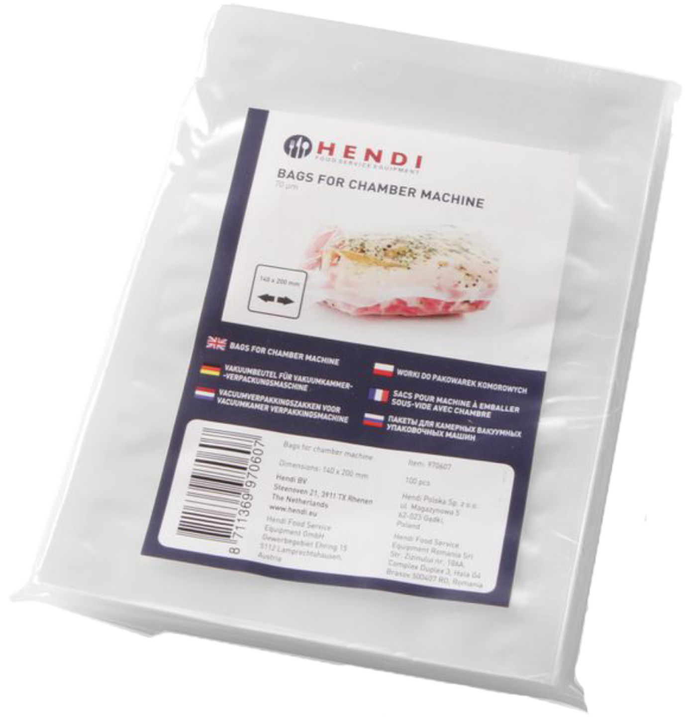 Пакеты для вакууматора Hendi 250x350 мм 100 шт. (970393) - Фото 1