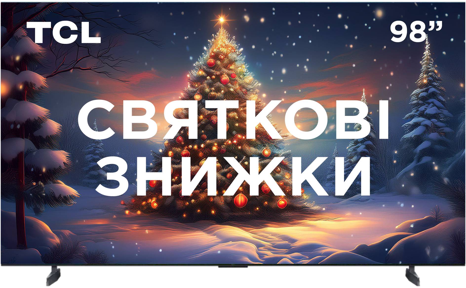 Телевізор TCL 98C855 - Фото 1