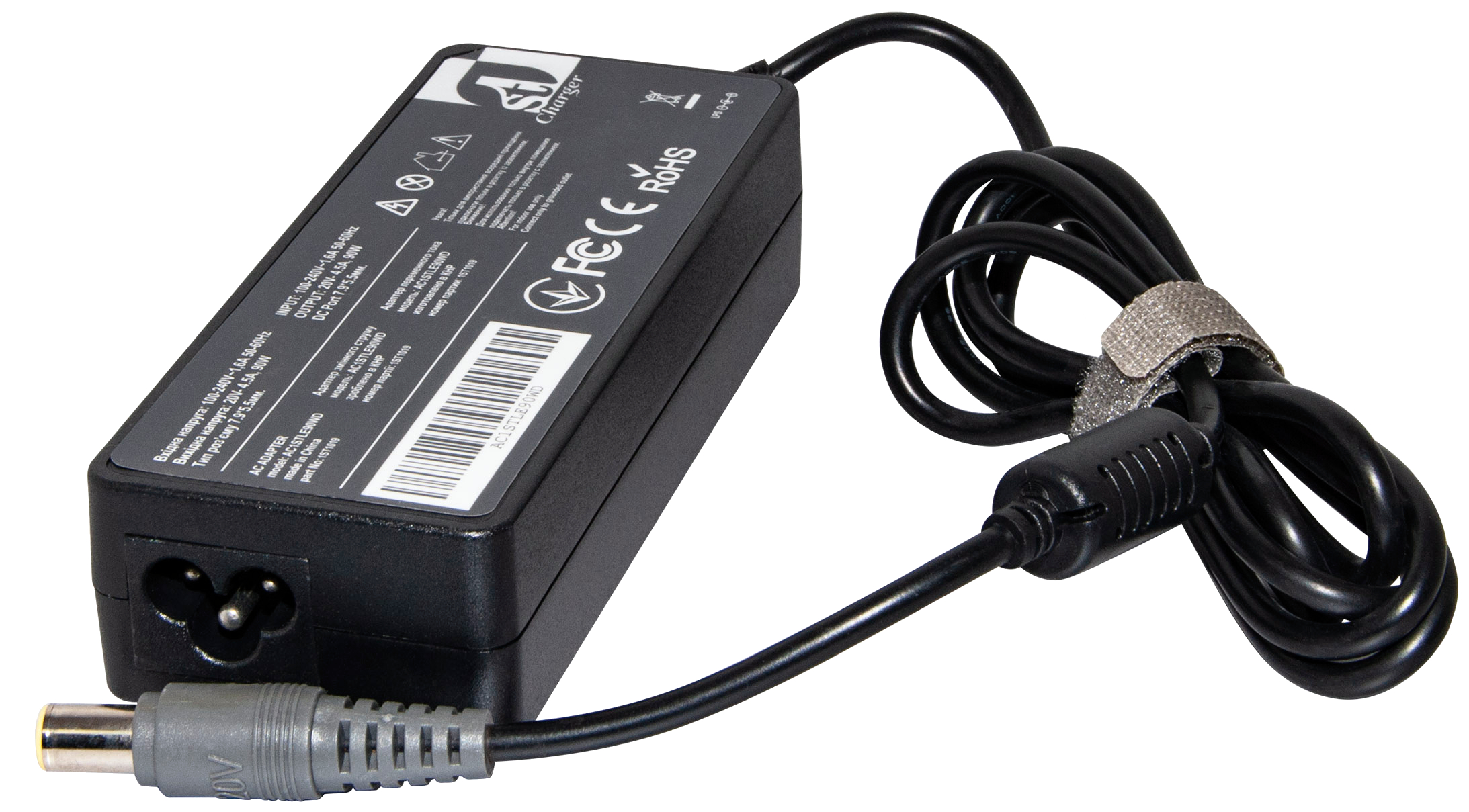 Зарядное устройство для ноутбука 1stCharger Lenovo 90W 20V 4.5A 7.9x5.5 силовой кабель (AC1STLE90WD) - Фото 1