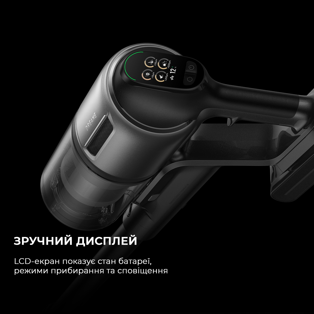 Купить Пылесос ручной для дома Dreame Z40 Station (VZV33A) - Фото 1 Пылесос ручной для дома Dreame Z40 Station (VZV33A) - Фото 1