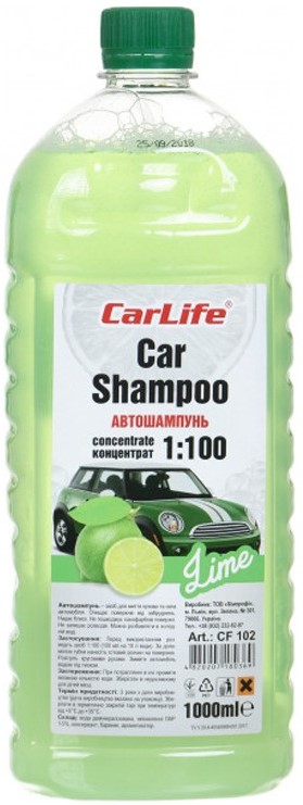 Шампунь для авто CarLife концентрат 1:100 Lime Car Shampoo CONCENTRATE 1 л (CF102) - Фото 1
