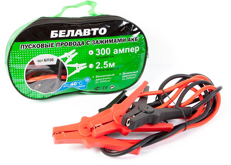 Стартовый провод BelAuto 300A 2,5м (BP30) - Фото 1