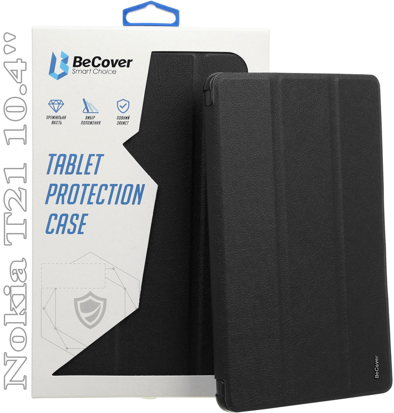 Чехол для планшета BeCover Smart Case for Nokia T21 10.4" Black (709555) - Фото 1