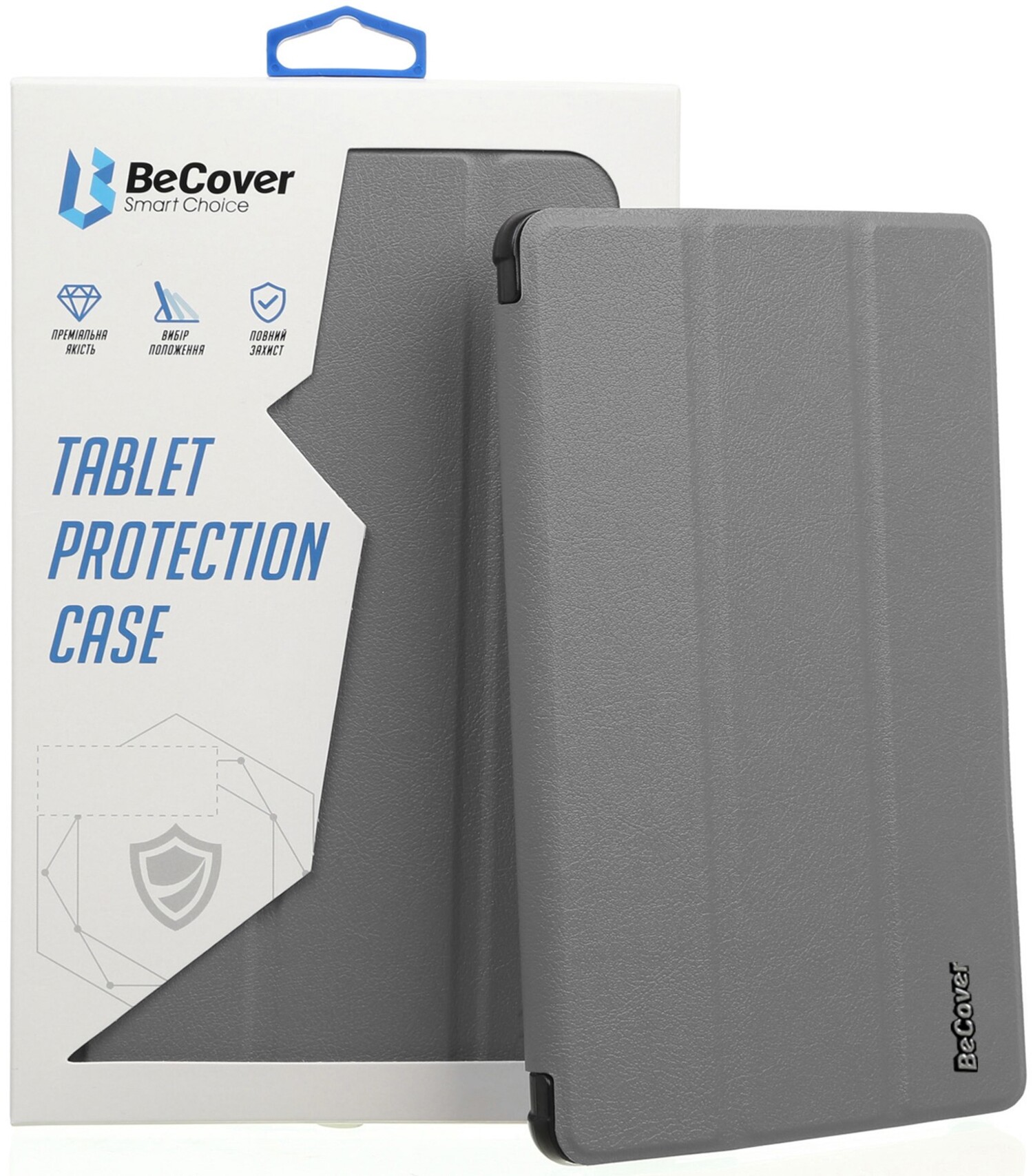 Чехол для планшета BeCover Tri Fold Soft TPU Silicone for Apple iPad 9.7 2017/2018 A1822/A1823/A1893/A1954 Gray (706879) - Фото 1