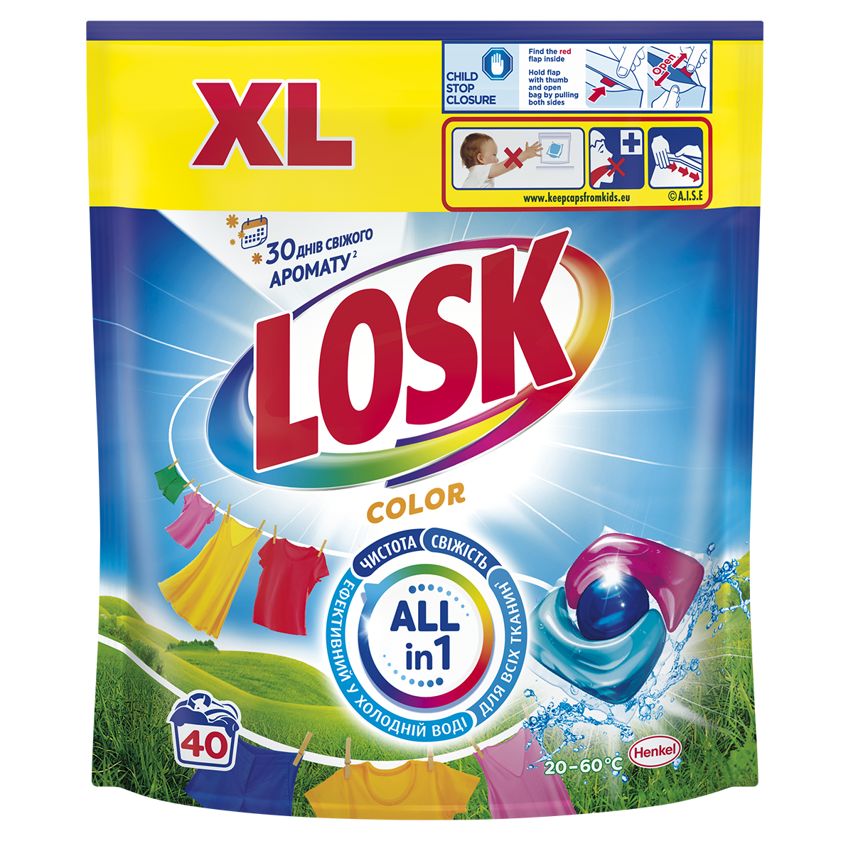 Капсули для прання Losk трио.Колор 40 шт