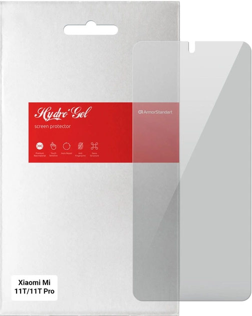 Защитная пленка для смартфона Armorstandart Anti-spy for Xiaomi Mi 11T / 11T Pro (ARM60120) - Фото 1