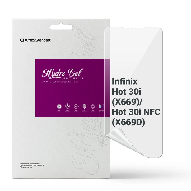 Защитная пленка для смартфона Armorstandart Anti-Blue for Infinix Hot 30i (X669) / Hot 30i NFC (X669D) (ARM68973) - Фото 1