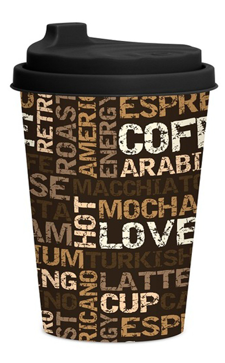 Стакан Herevin Cup-Coffee 0.34 л (161912-008) - Фото 1