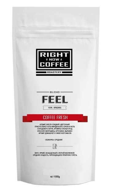 Кофе в зернах Right Now Coffee Feel 1 кг - Фото 1