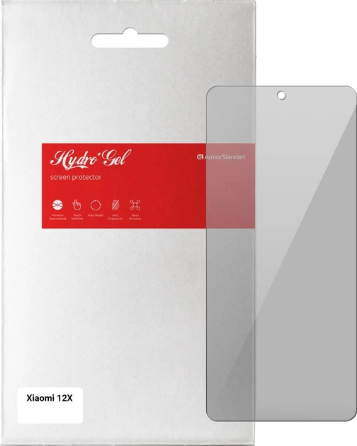 Защитная пленка для смартфона Armorstandart Anti-spy for Xiaomi 12X (ARM61245) - Фото 1