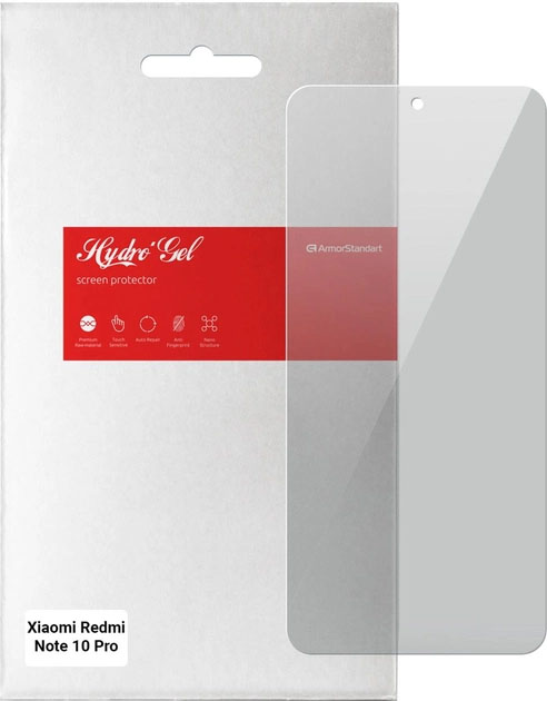 Защитная пленка для смартфона Armorstandart Anti-spy for Xiaomi Redmi Note 10 Pro (ARM60124) - Фото 1