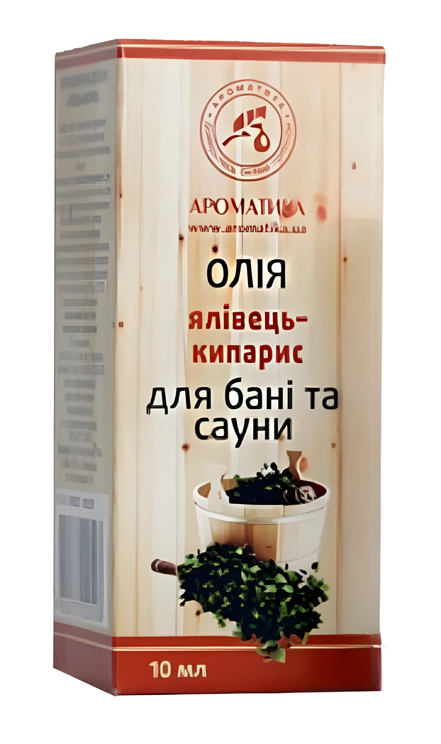Масло для бани и сауны Ароматика Можжевельник-Кипарис 10 мл (4820177020108) - Фото 1