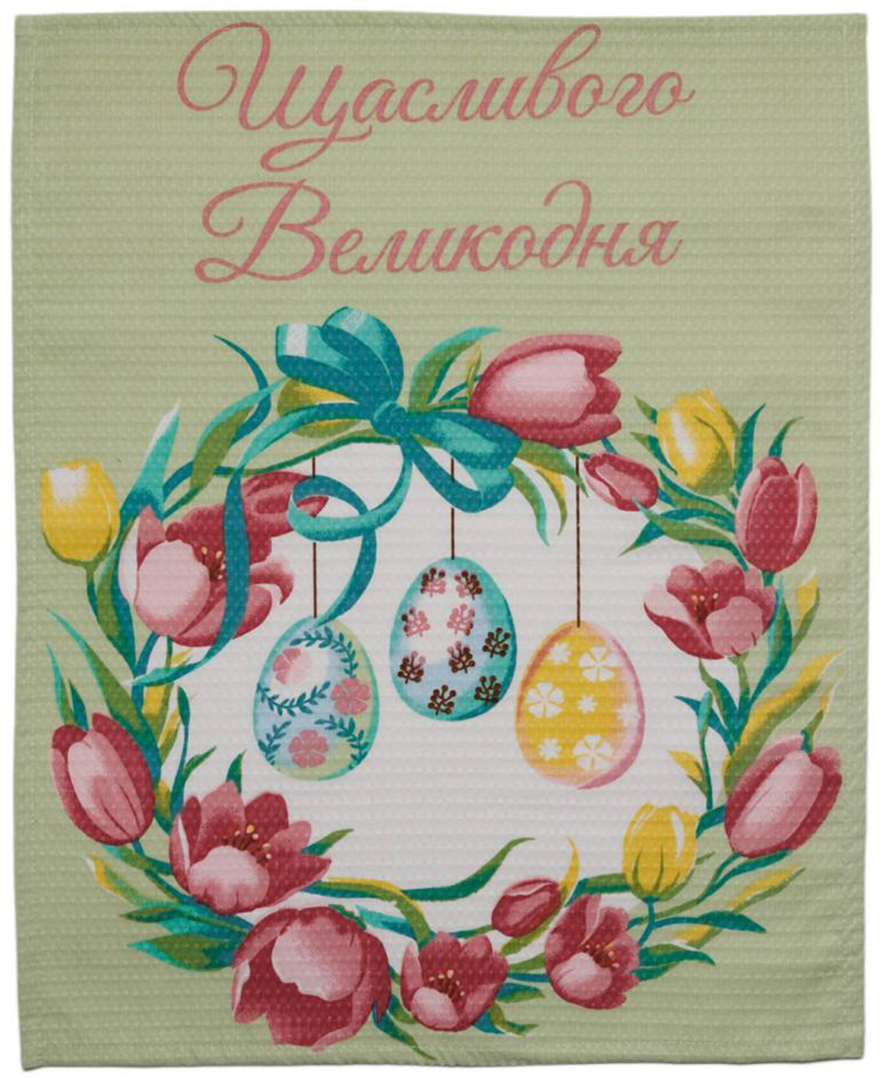 Рушник кухонний Прованс з Великоднем - 1 46х58 см (043966)