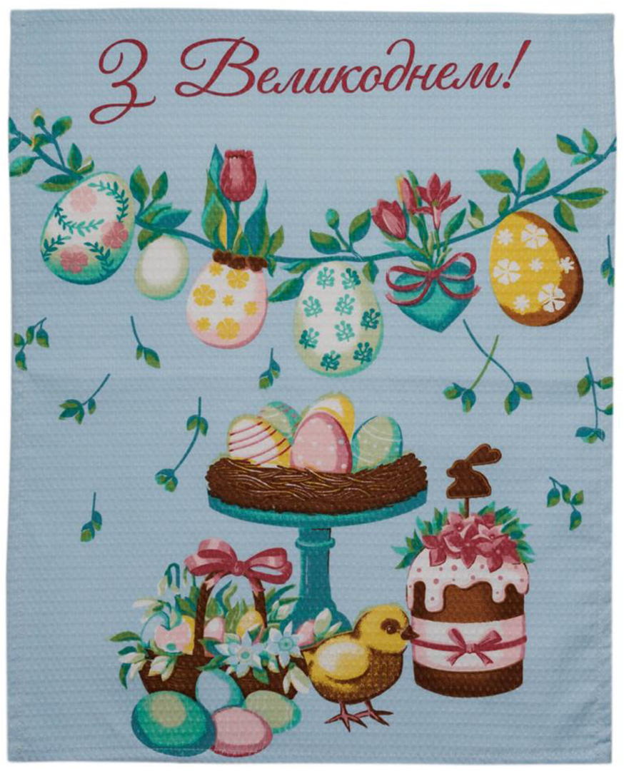 Рушник кухонний Прованс з Великоднем - 2 46х58 см (043968)