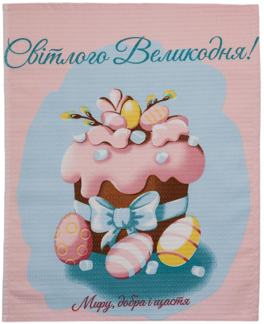 Рушник кухонний Прованс з Великоднем - 3 46х58 см (043970)