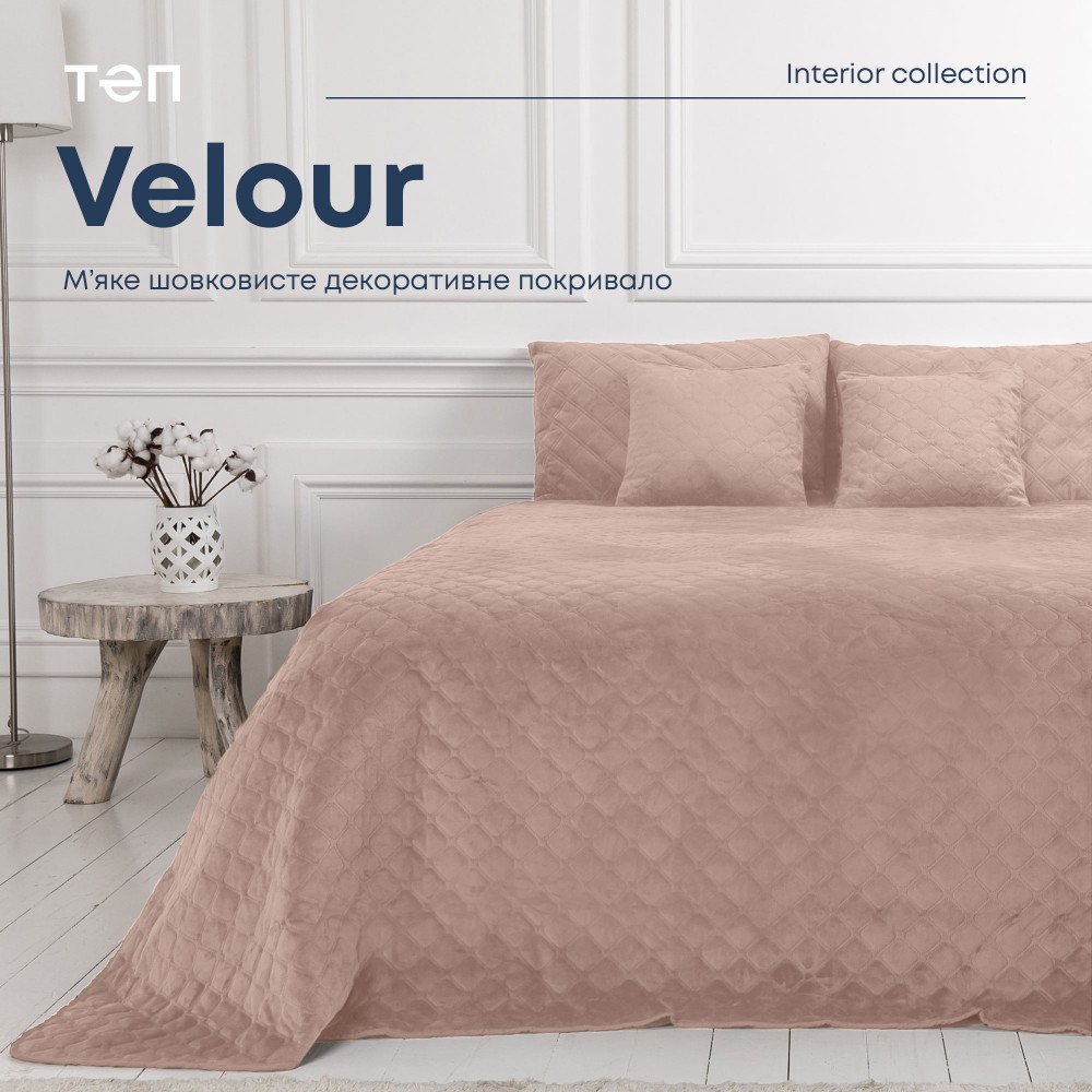 Покрывало двуспальное ТЕП Velour 180х240 см Пудра/Ромб круглый (4-00516_22421) - Фото 1