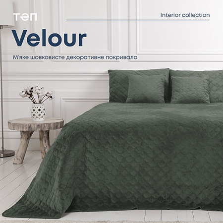 Покрывало двуспальное ТЕП Velour 220х240 см Серый/Ромб круглый (4-00517_22393) - Фото 1