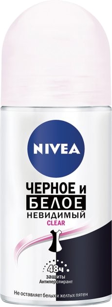 Дезодорант шариковый NIVEA антиперсп Clear Невидимая защита 50мл - Фото 1