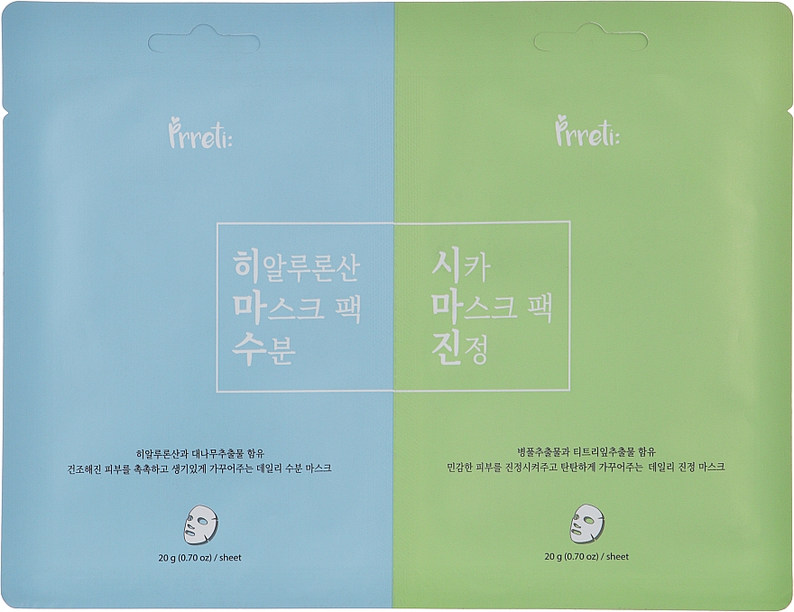 Маска для лица Prreti Dual Mask Moisturizing, Soothing 2 шт.x20 г (8809541198915) - Фото 1
