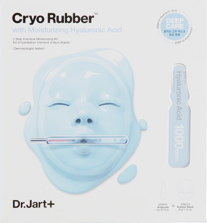 Маска для лица Dr.Jart+ Cryo Rubber альгинатная с гиалуроном 44 г (8809642714533) - Фото 1