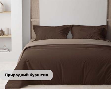 Комплект постельного белья ТЕП Happy Sleep Природный янтарь (2-03795_26397)