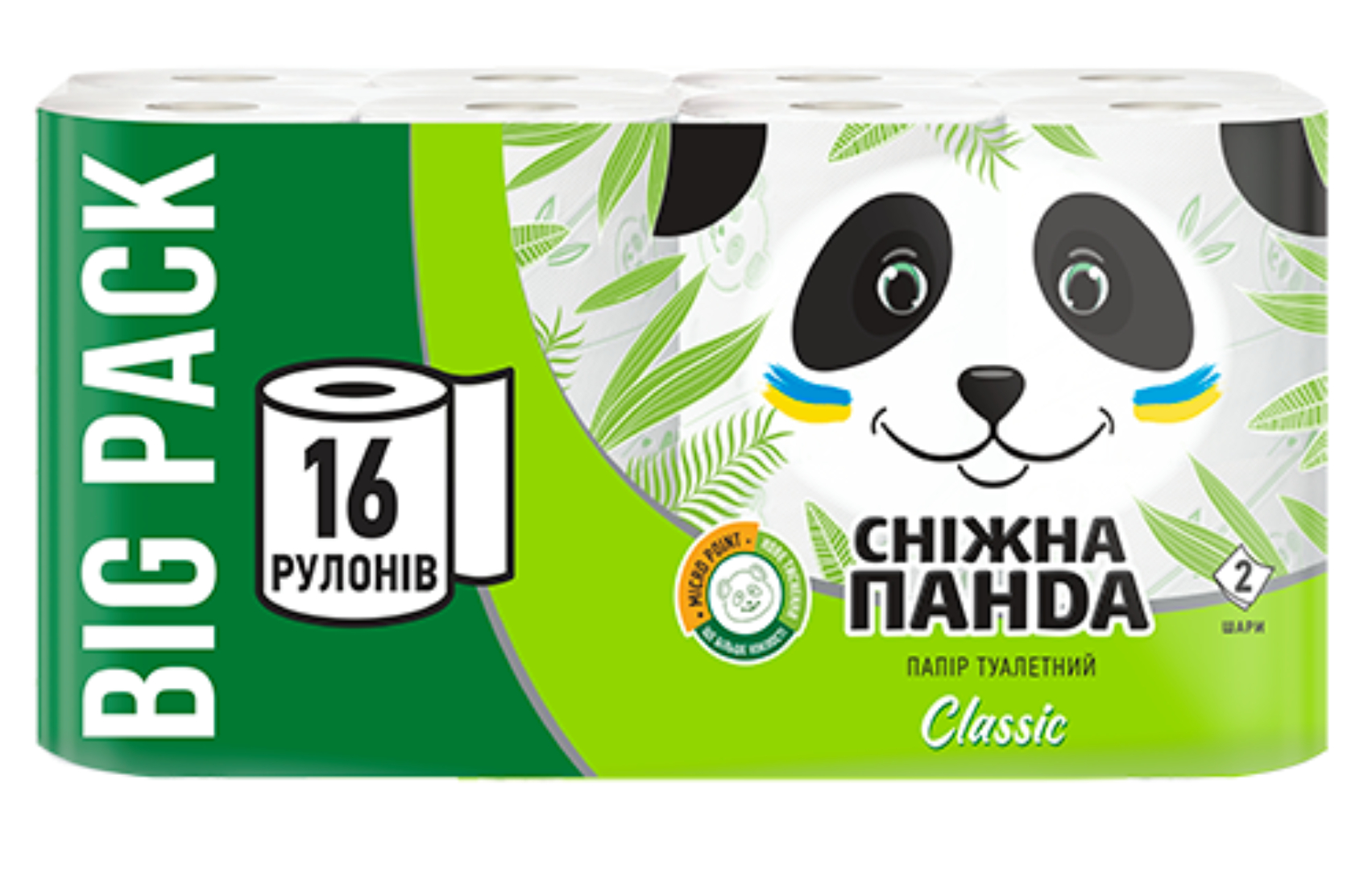 Туалетний папір Сніжна панда Класік 16шт 2 шари