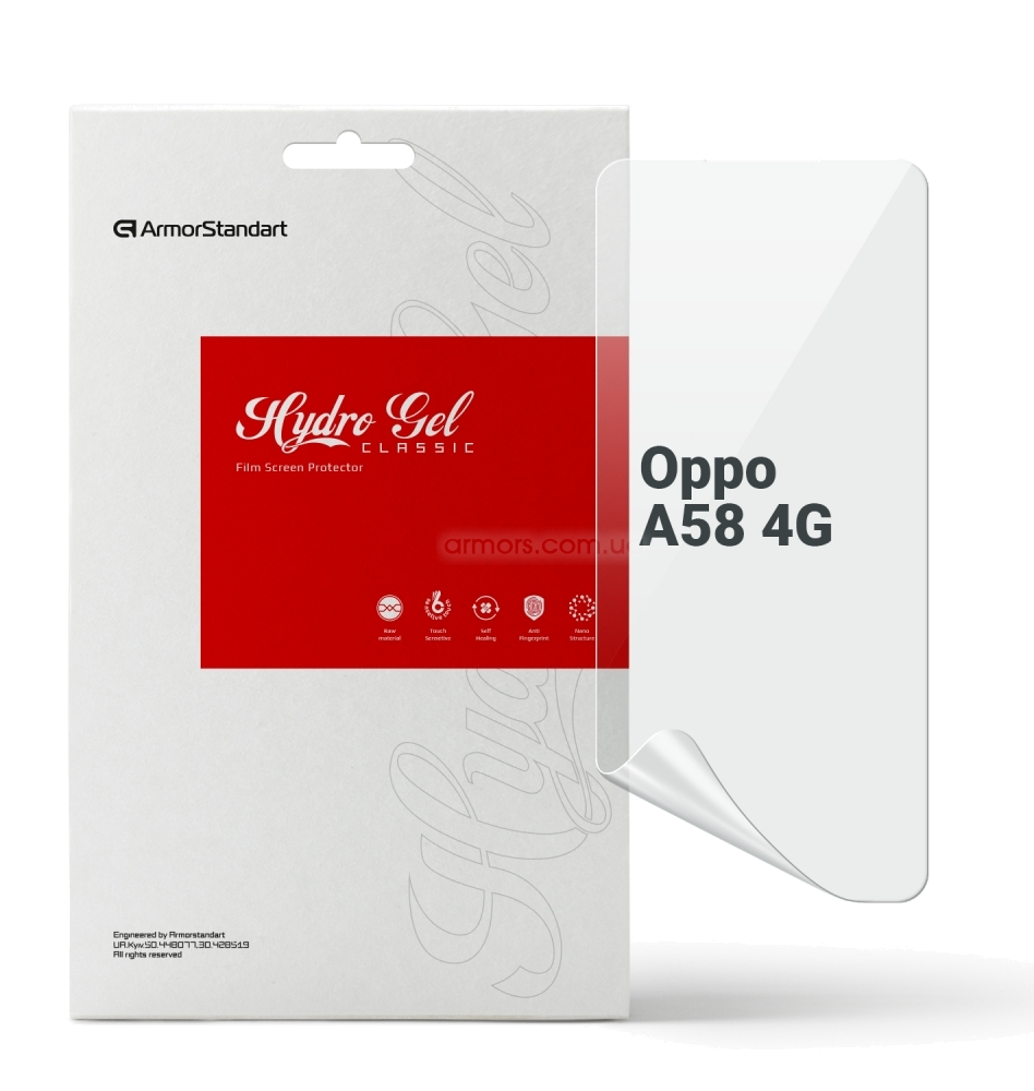 Защитная пленка для смартфона Armorstandart for Oppo A58 4G (ARM70652) - Фото 1