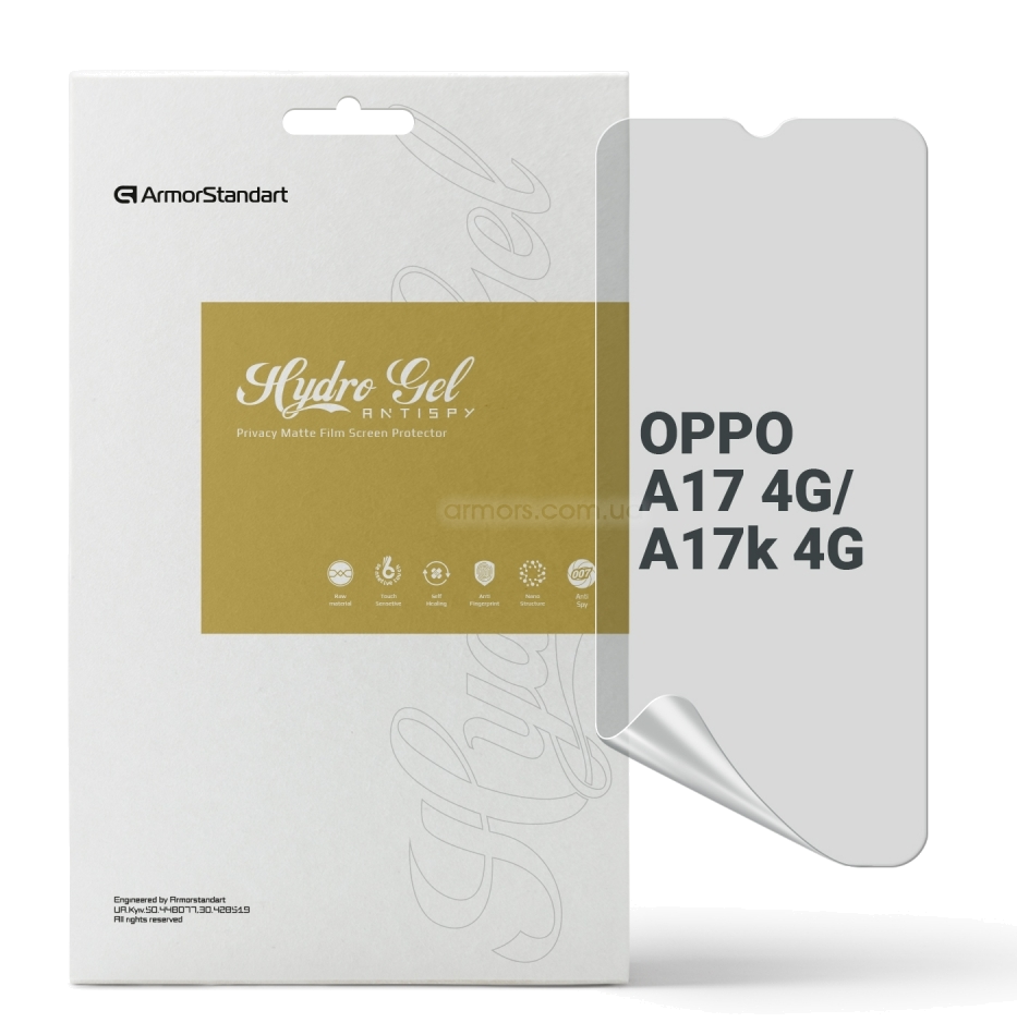 Защитная пленка для смартфона Armorstandart Anti-spy for OPPO A17 4G/A17k 4G (ARM64838) - Фото 1
