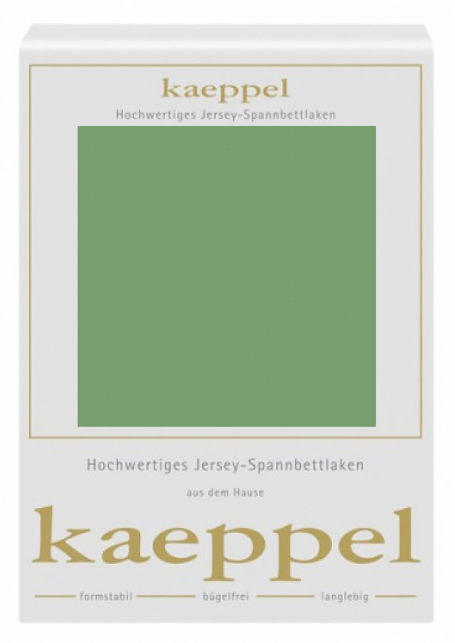 Простынь полуторная Kaeppel на резинке 332 оливковый 140-160х200 (1671-E32) - Фото 1