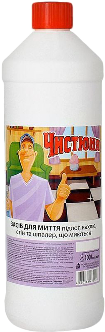 Купить Средство по уходу за напольными покрытиями Чистюня 1 л (4820168430176) - Фото 1 Средство по уходу за напольными покрытиями Чистюня 1 л (4820168430176) - Фото 1