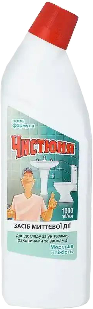 Купить Средство для чистки унитаза Чистюня морская свежесть 1 л (4820168430251) - Фото 1 Средство для чистки унитаза Чистюня морская свежесть 1 л (4820168430251) - Фото 1
