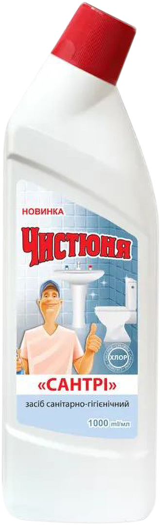 Купить Чистящее средство универсальное Чистюня Сантри 1 л (4820168431524) - Фото 1 Чистящее средство универсальное Чистюня Сантри 1 л (4820168431524) - Фото 1