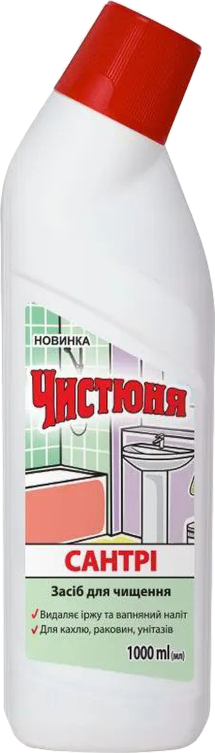 Купить Средство для мытья в ванной комнате Чистюня 1 л Сантри (4820168431630) - Фото 1 Средство для мытья в ванной комнате Чистюня 1 л Сантри (4820168431630) - Фото 1