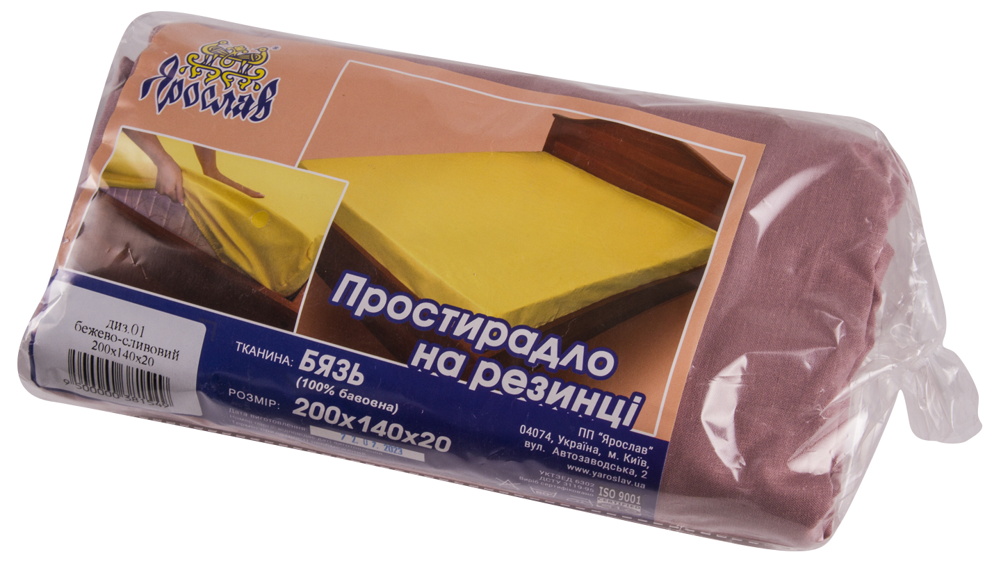 Простирадло полуторне Ярослав на резинці бязь 200х140х20 диз.01 (бежево-сливовий) (38154) - Фото 1