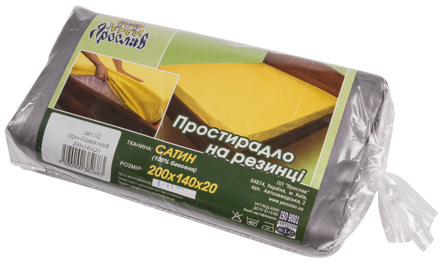 Простирадло полуторне Ярослав на резинці сатин 200х140х20 диз.02 (сіро-блакитний) (38268) - Фото 1