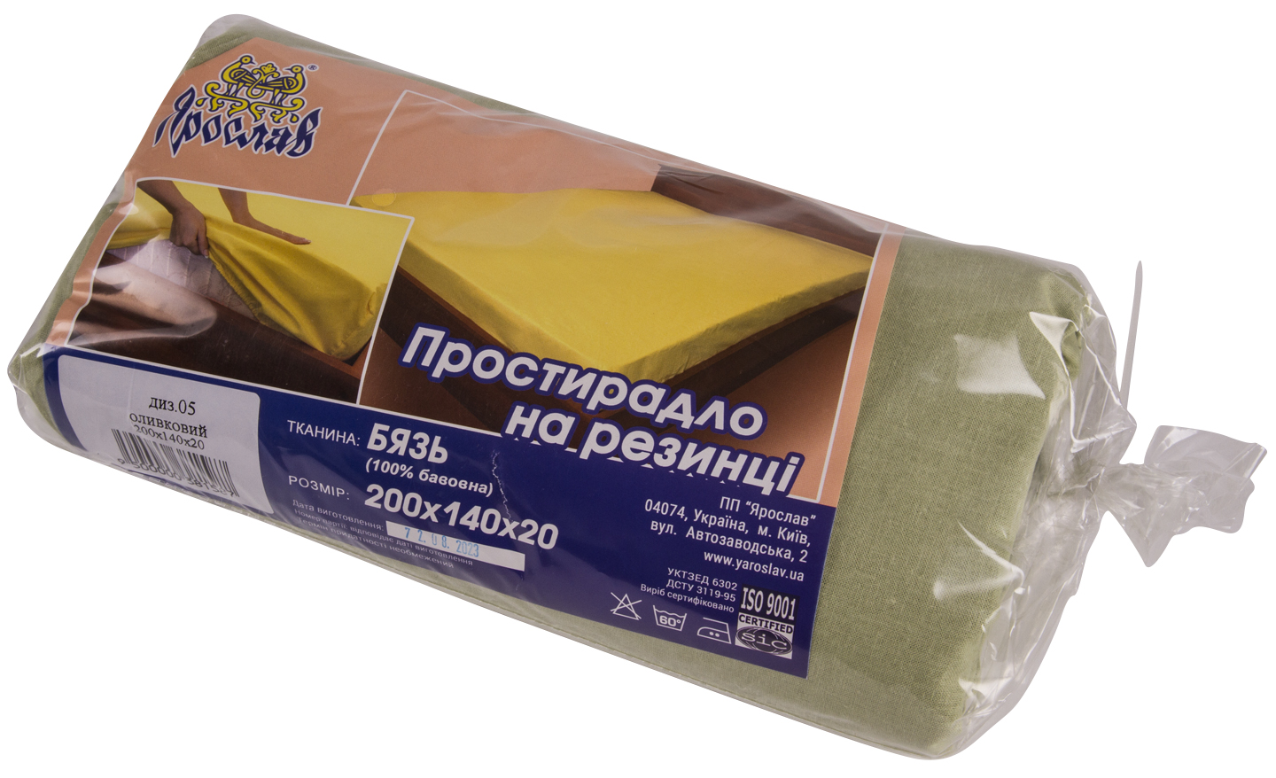Простынь полуторная Ярослав на резинке бязь 200х140х20 диз.05 (оливковый) (38158) - Фото 1