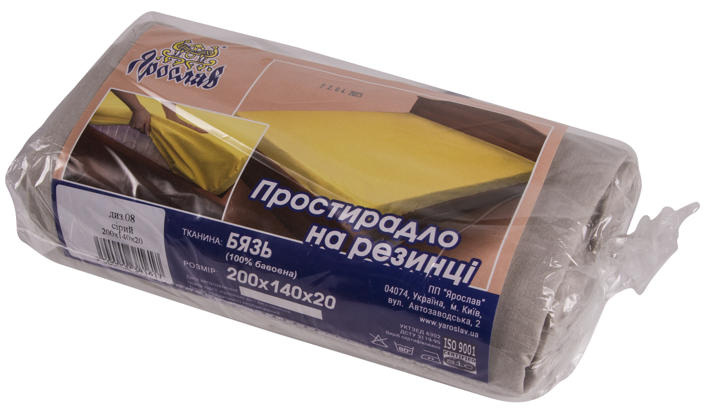Простынь полуторная Ярослав на резинке бязь 200х140х20 диз.08 (серый) (38161) - Фото 1
