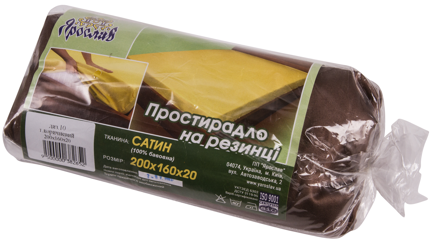 Простынь полуторная Ярослав на резинке сатин 200х160х20 диз.10 (т.коричневый) (38265) - Фото 1
