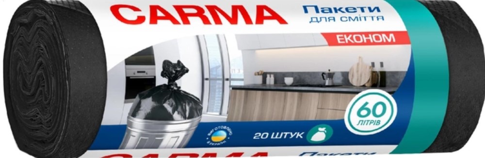Пакет для сміття Carma 60 л (4823098414704) - Фото 1