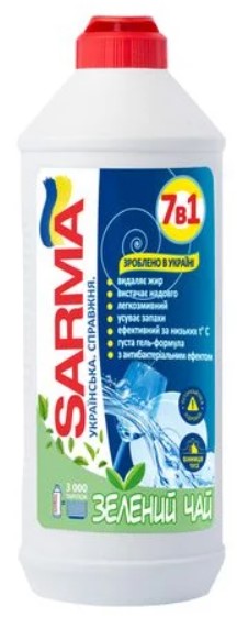 Засіб для ручного миття посуду Sarma гель зелений чай 500 мл - Фото 1
