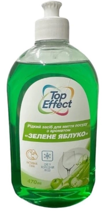 Средство для ручного мытья посуды TopEffect Зеленое яблоко 470 мл (4820255111247) - Фото 1