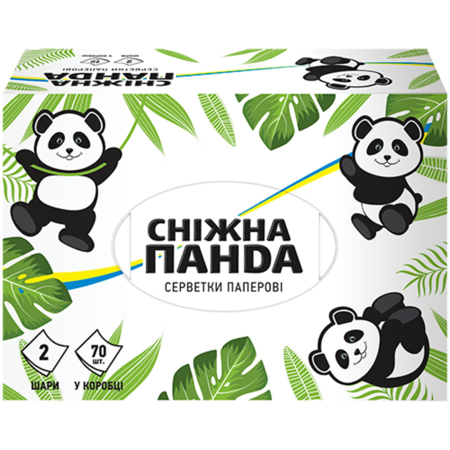 Салфетки бумажные Сніжна панда мини 2 слоя 70 шт. (4820183971203) - Фото 1