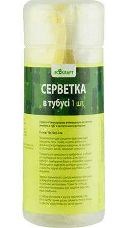 Автомобільна серветка Ecokraft AST11 - Фото 1