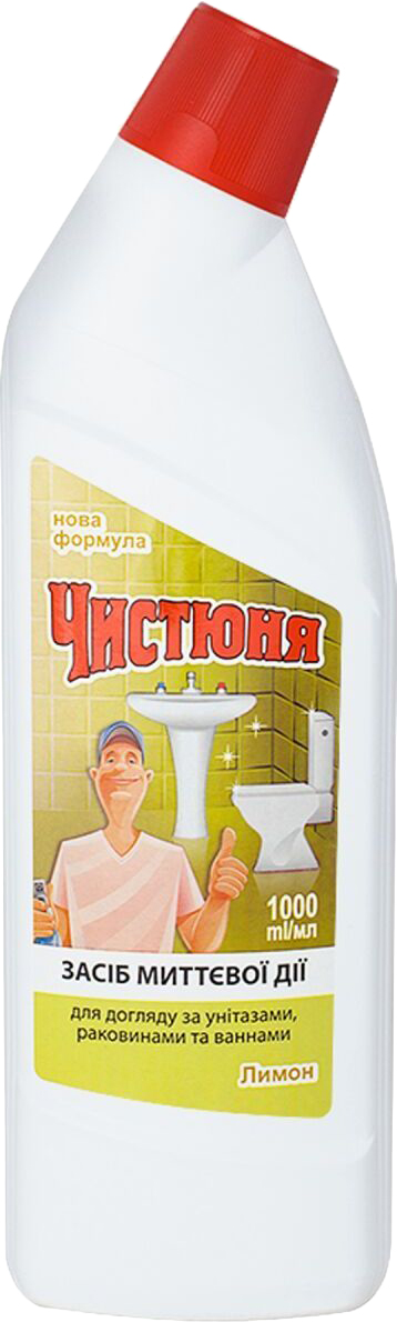 Купить Средство для чистки унитаза Чистюня лимон 500 мл (4820168430497) - Фото 1 Средство для чистки унитаза Чистюня лимон 500 мл (4820168430497) - Фото 1
